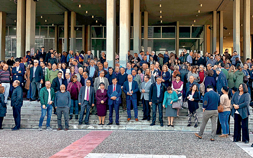 εκκληση-εκπα-για-φιλοσοφική-2280033