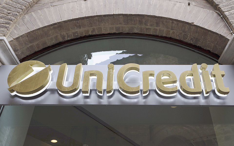 σχέδια-στήριξης-των-ιταλικών-τραπεζώ-2280814