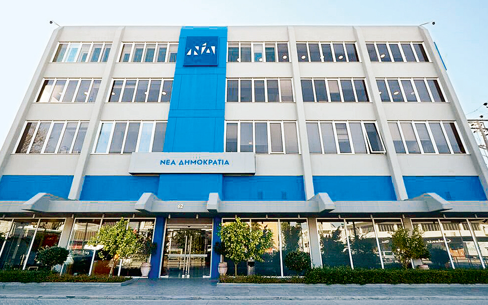 ν-δ-θίασος-σε-αποσύνθεση-2278533