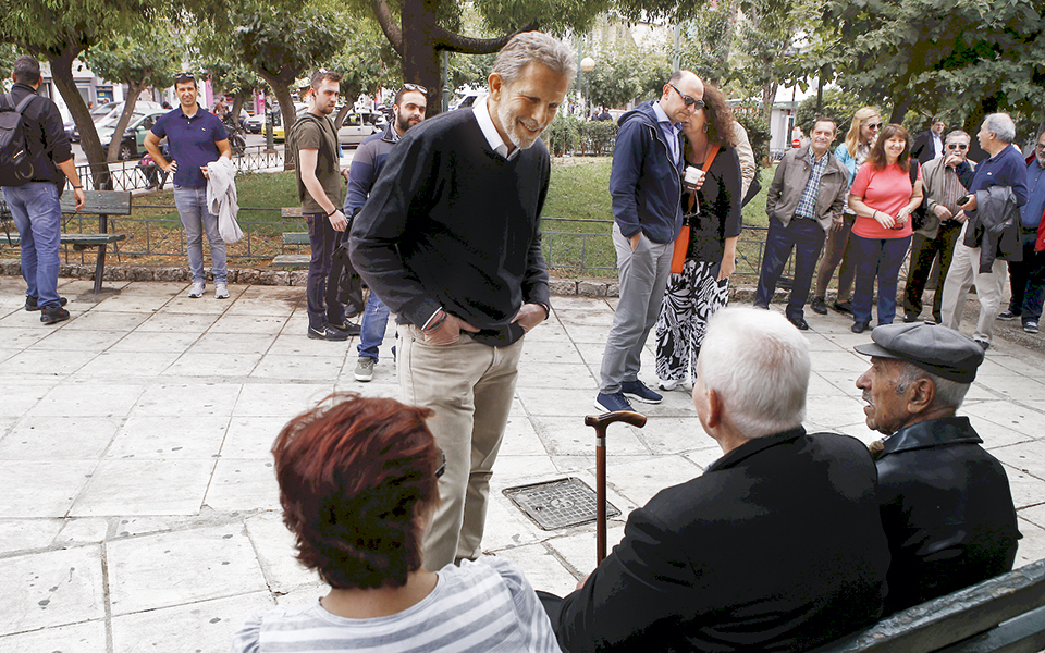 και-όμως-υπάρχουν-2279039