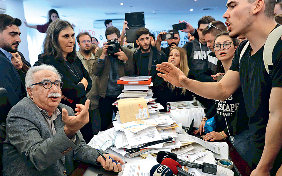 μην-το-εύχεσαι-μπορεί-να-συμβεί-2279666