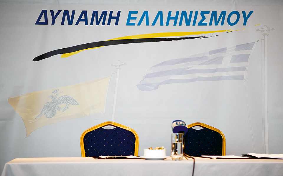 η-νοσηρότητα-της-γραφικότητας-2276092