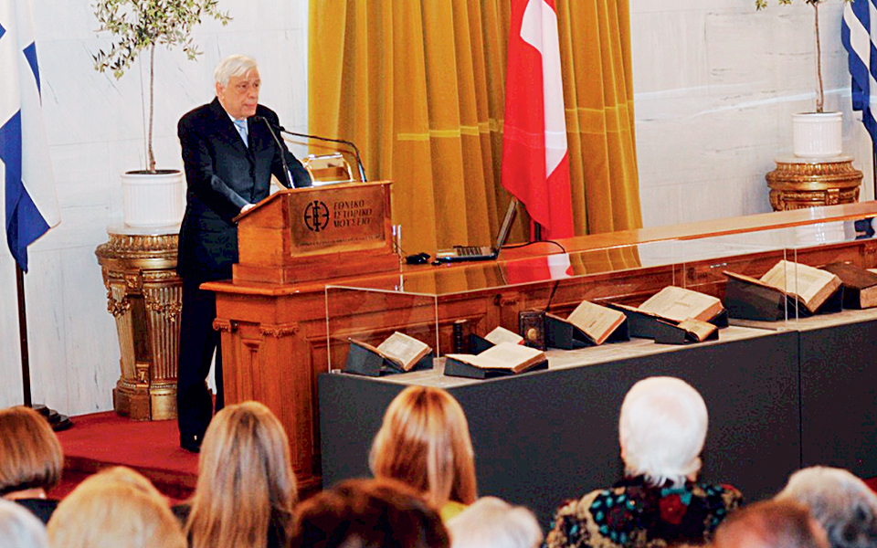 μια-εκδοτική-ιστορία-πατριωτικού-δια-2279642