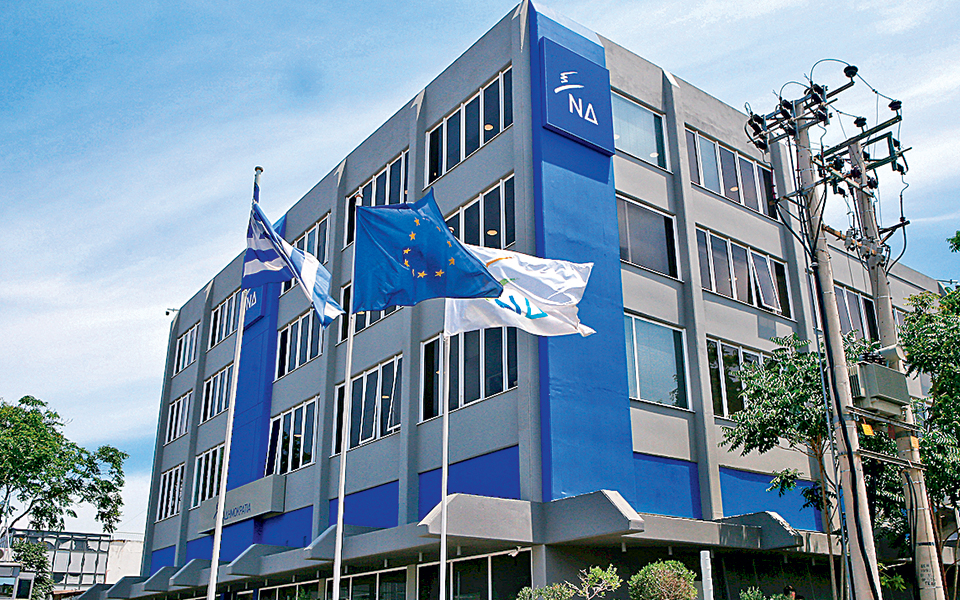 μητσοτάκης-παρακμιακός-θίασος-2277646