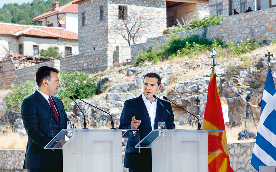 εντονοι-κραδασμοί-σε-σκόπια-και-αθήνα-2276025