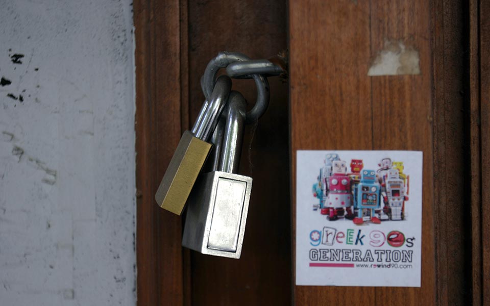 κάθε-μέρα-και-ένα-λουκέτο-σε-βιοτεχν-2275865