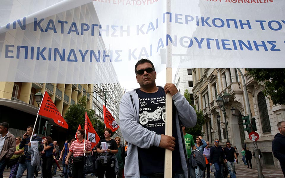 αδεδυ-24ωρη-απεργία-στις-14-νοεμβρίου-2278377