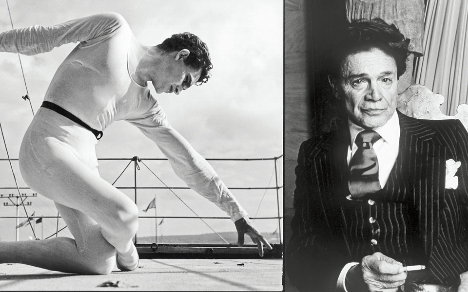 aτζέντα-2281088