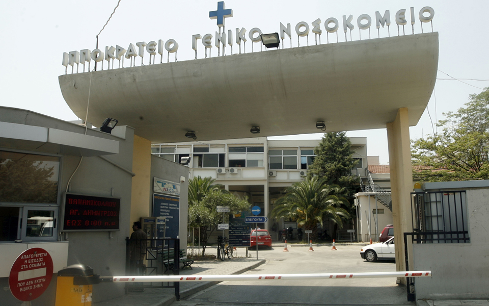 θεσσαλονίκη-επιδεινώθηκε-η-κατάστασ-2275630