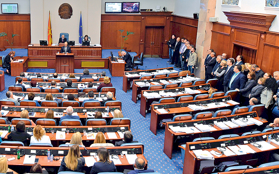 σχέδιο-εθνικής-συμφιλίωσης-από-ζάεφ-2280489