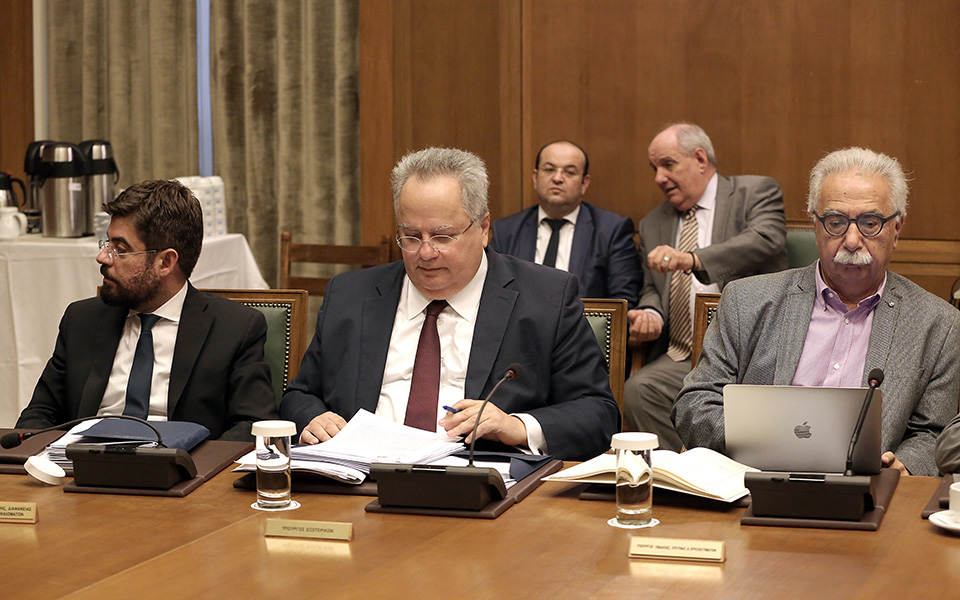 δυσαρέσκεια-κοτζιά-για-τη-μη-στήριξή-τ-2278544