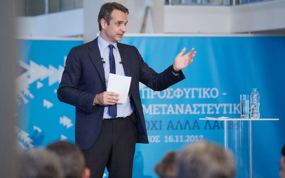 σπάει-ο-κύκλος-συνενοχής-στην-κυβέρ-2279300