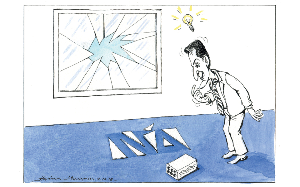 σκίτσο-του-ηλία-μακρή-05-10-18-2276396