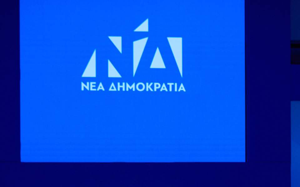 επερώτηση-νδ-για-την-εξαγορά-της-σκοπι-2277147