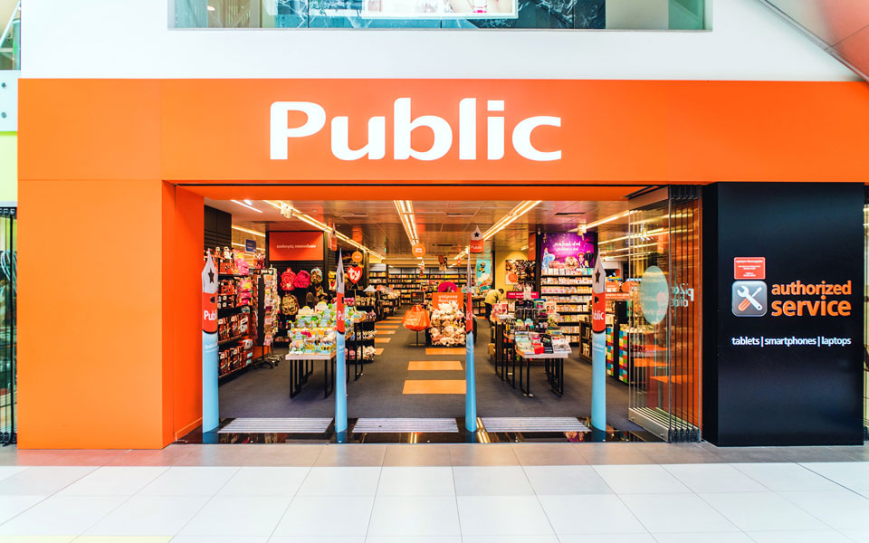 αυτό-το-νοέμβριο-στο-public-τα-βιβλία-έχουν-2281045