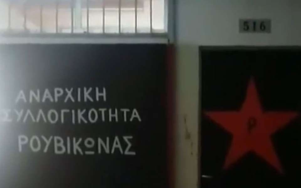 η-διοίκηση-του-εκπα-δηλώνει-άγνοια-για-2277373