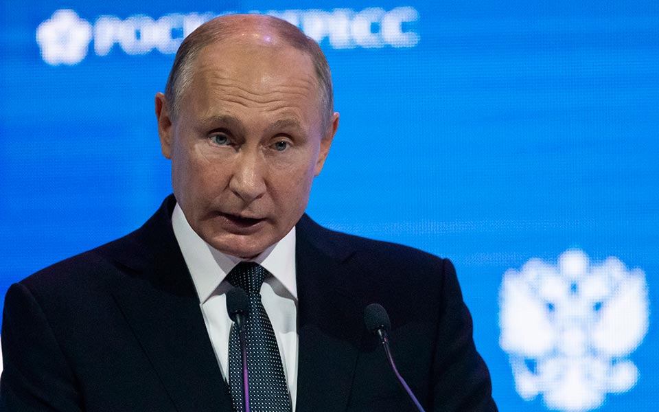 πούτιν-παλιάνθρωπος-και-προδότης-ο-σκ-2276108