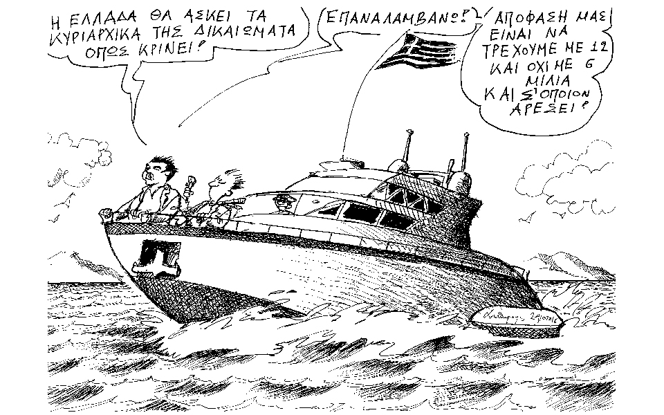 σκίτσο-του-ανδρέα-πετρουλάκη-25-10-18-2279969