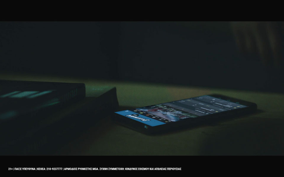 νέα-καμπάνια-της-stoiximan-για-το-υπεύθυνο-παι-2279589