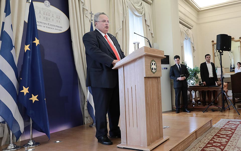 η-σημασία-της-απόφασης-για-επέκταση-τη-2279228