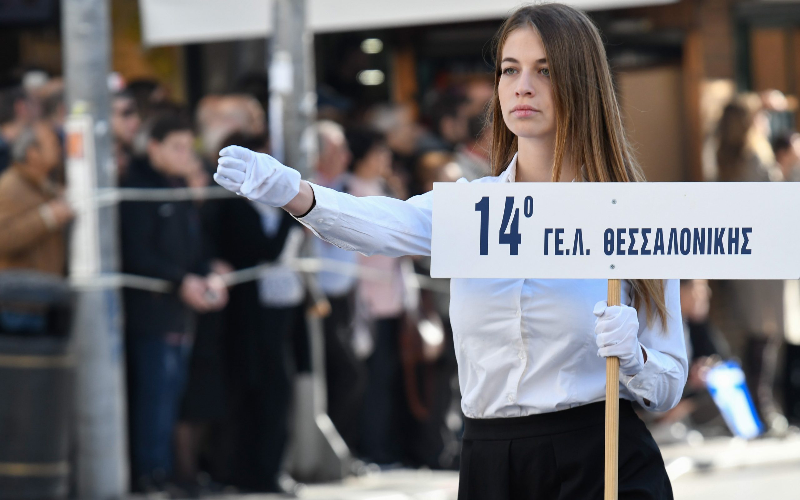 πραγματοποιήθηκε-η-μαθητική-παρέλασ-2280484