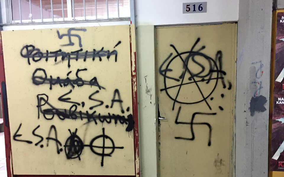 σε-κλοιό-ακραίων-στοιχείων-και-διακιν-2279315