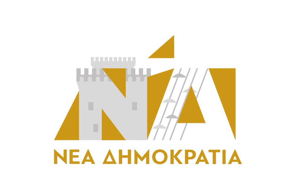 τη-θεσσαλονίκη-τιμά-με-το-λογότυπό-της-2280267