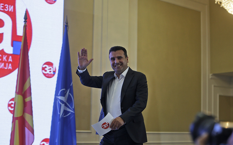 εκκληση-ζάεφ-στην-αντιπολίτευση-να-στ-2277819