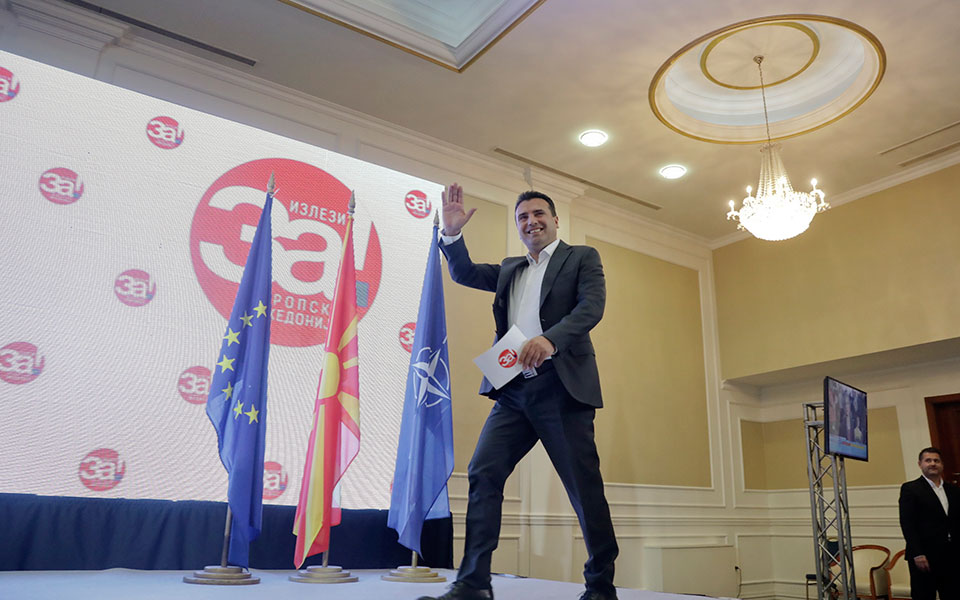 αμεση-ανάλυση-η-χαμηλή-συμμετοχή-θέτε-2275614