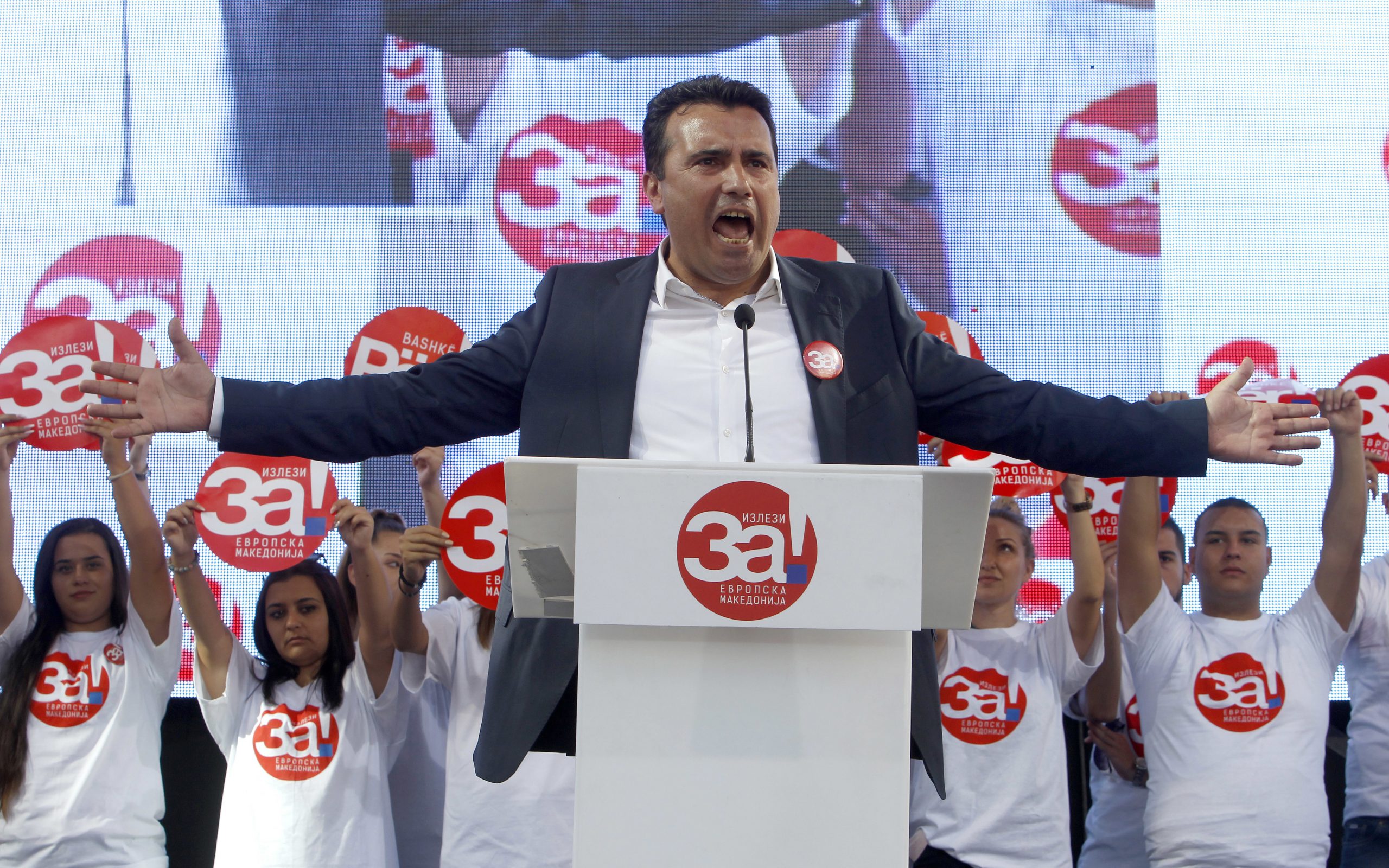 στη-βουλή-της-πγδμ-η-πρόταση-για-μετονο-2277073