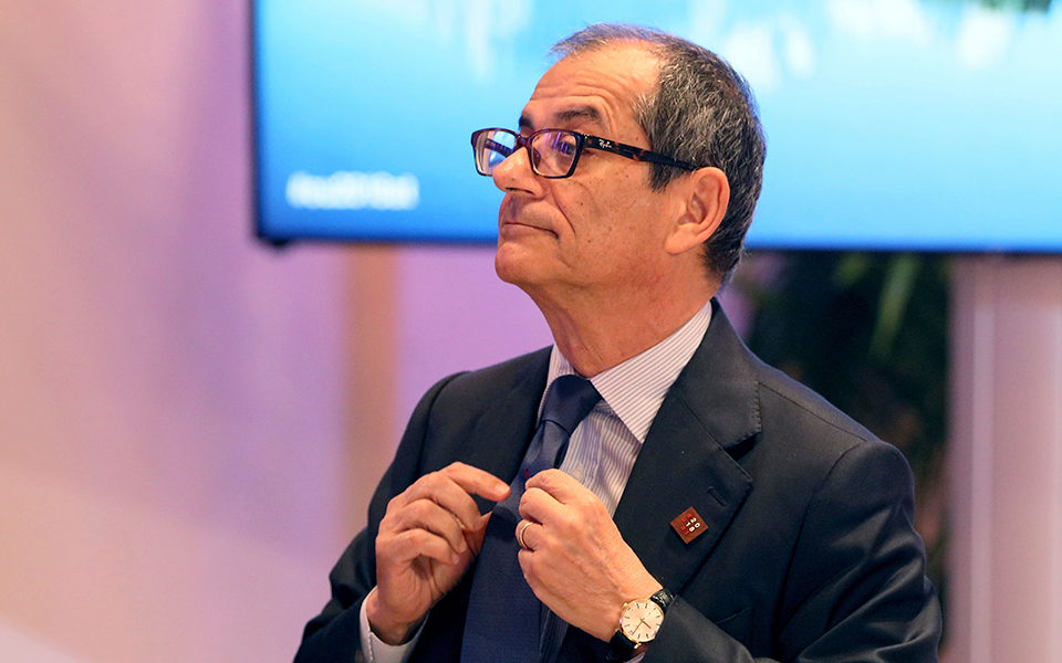 αντιδρά-η-τράπεζα-της-ιταλίας-στην-αύξ-2281226