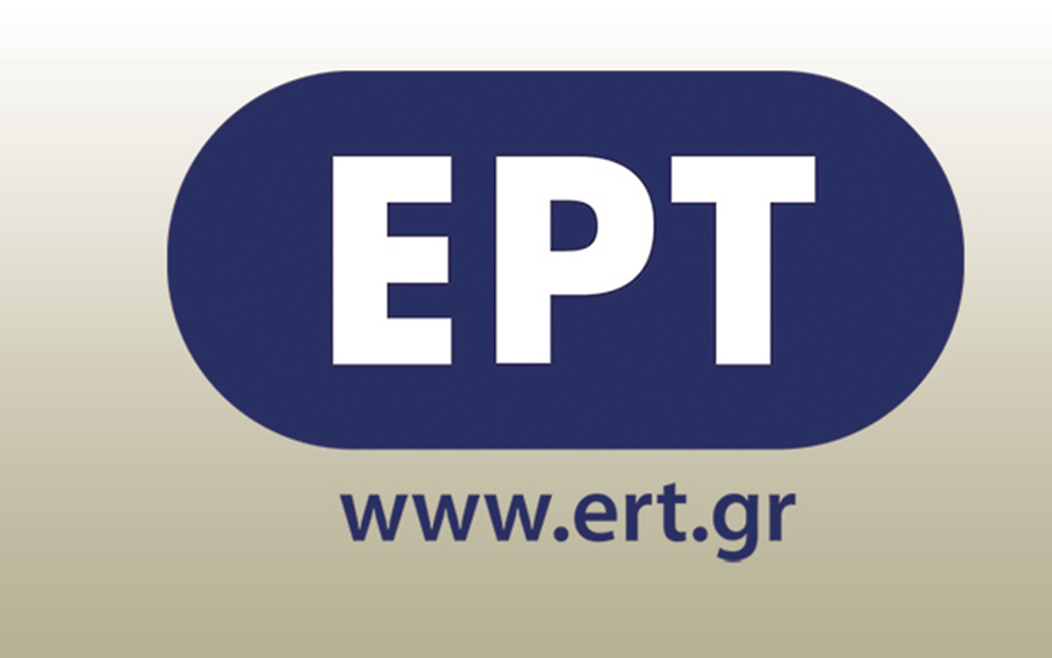 ο-δηκτησ-02-11-18-2281508