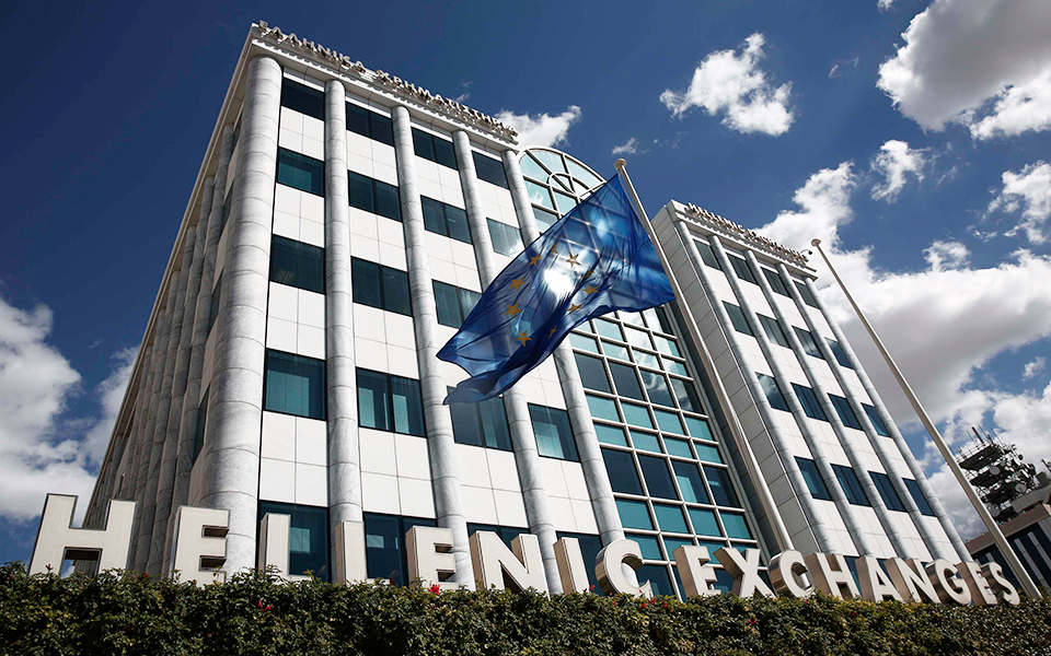 καμπανάκι-για-eurobank-εθνική-πειραιώς-απ-2281706