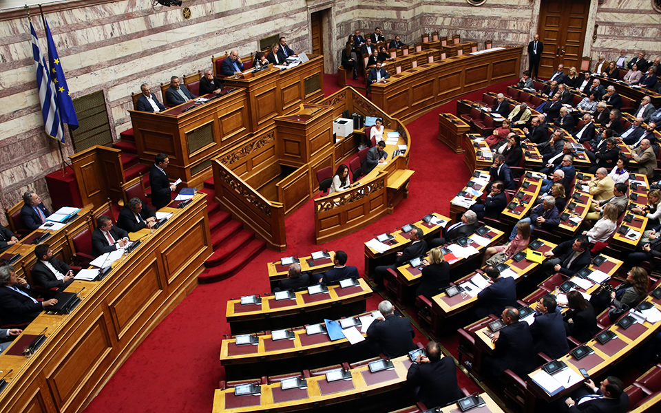 ναι-στη-ρύθμιση-με-διαφωνίες-2282768