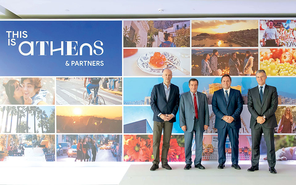 η-σύμπραξη-των-τεσσάρων-2283363