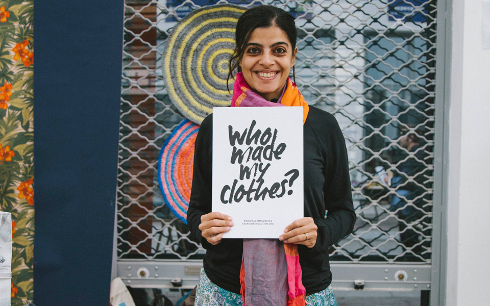 οχι-στην-εκμετάλλευση-2284262