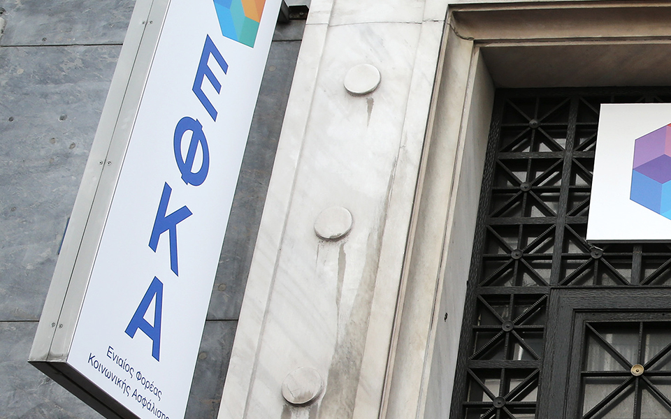 ο-δηκτησ-13-11-18-2283396