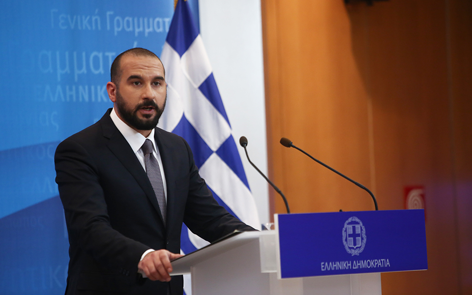 βεβαιότητα-για-τις-συντάξεις-2283367