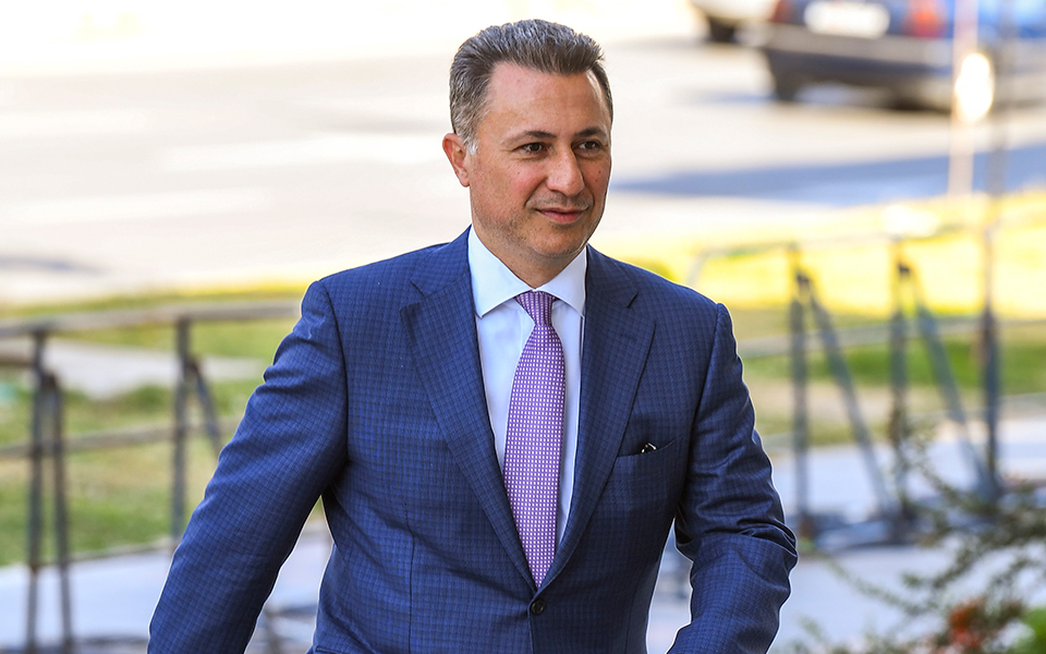 ενταλμα-σύλληψης-για-γκρούεφσκι-2283357