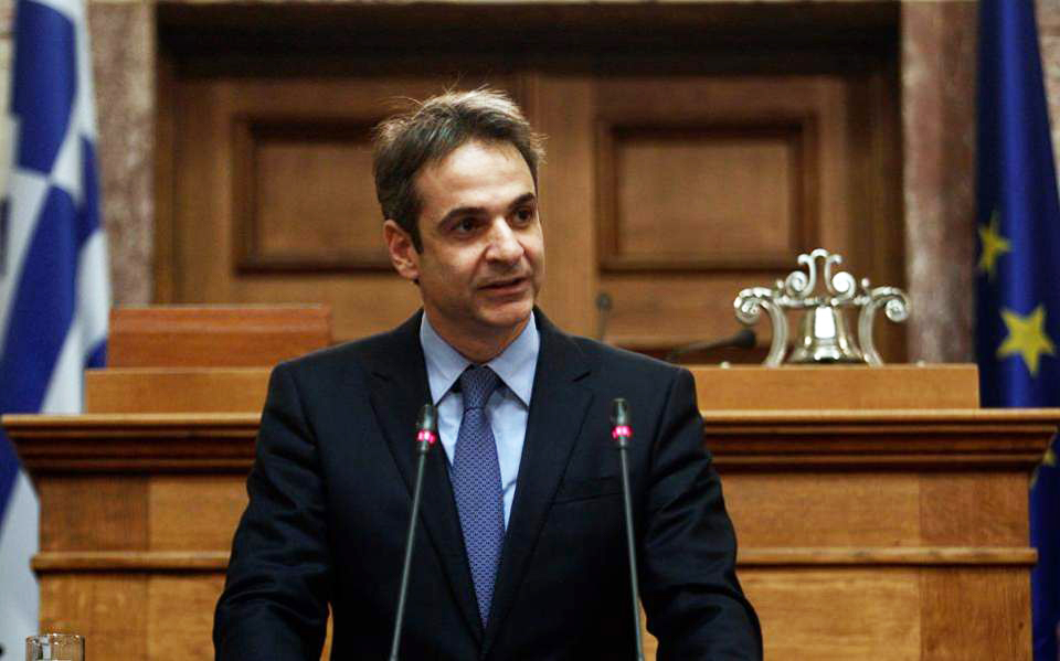 ν-δ-γενναία-αναθεώρηση-2283603