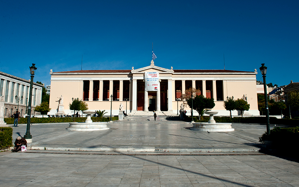 δωράκι-γαβρόγλου-σε-υποψήφιο-2283528