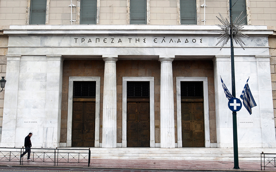 μείωση-των-κόκκινων-δανείων-με-χρήση-τ-2283566