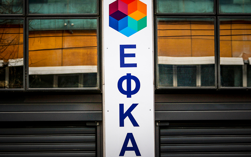 ο-δηκτησ-15-11-18-2283820