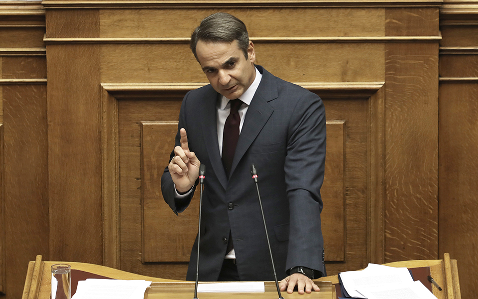 μητσοτάκης-θέλετε-μικρή-αναθεώρησ-2283756