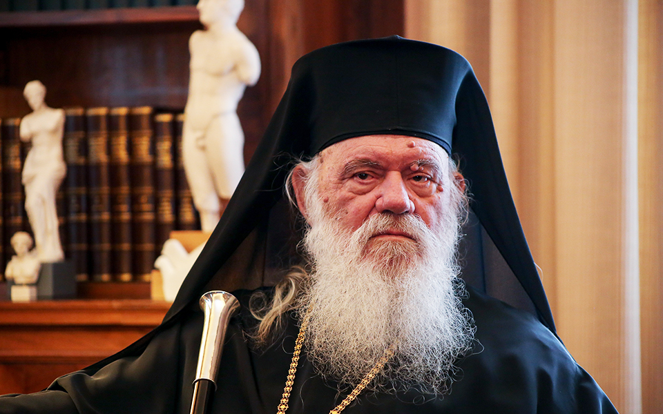 πρόταση-για-σύσταση-επιτροπής-διαλόγ-2283949