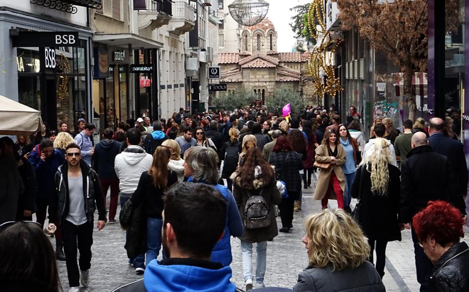 ο-προϋπολογισμός-του-καλού-πελάτη-2285337