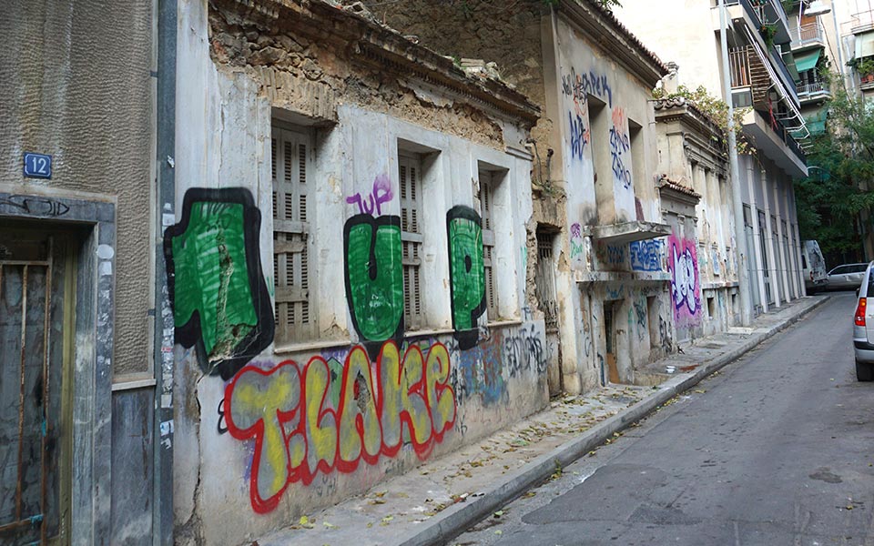 η-αστική-πάχνη-της-οδού-χορμοβίτου-2283775