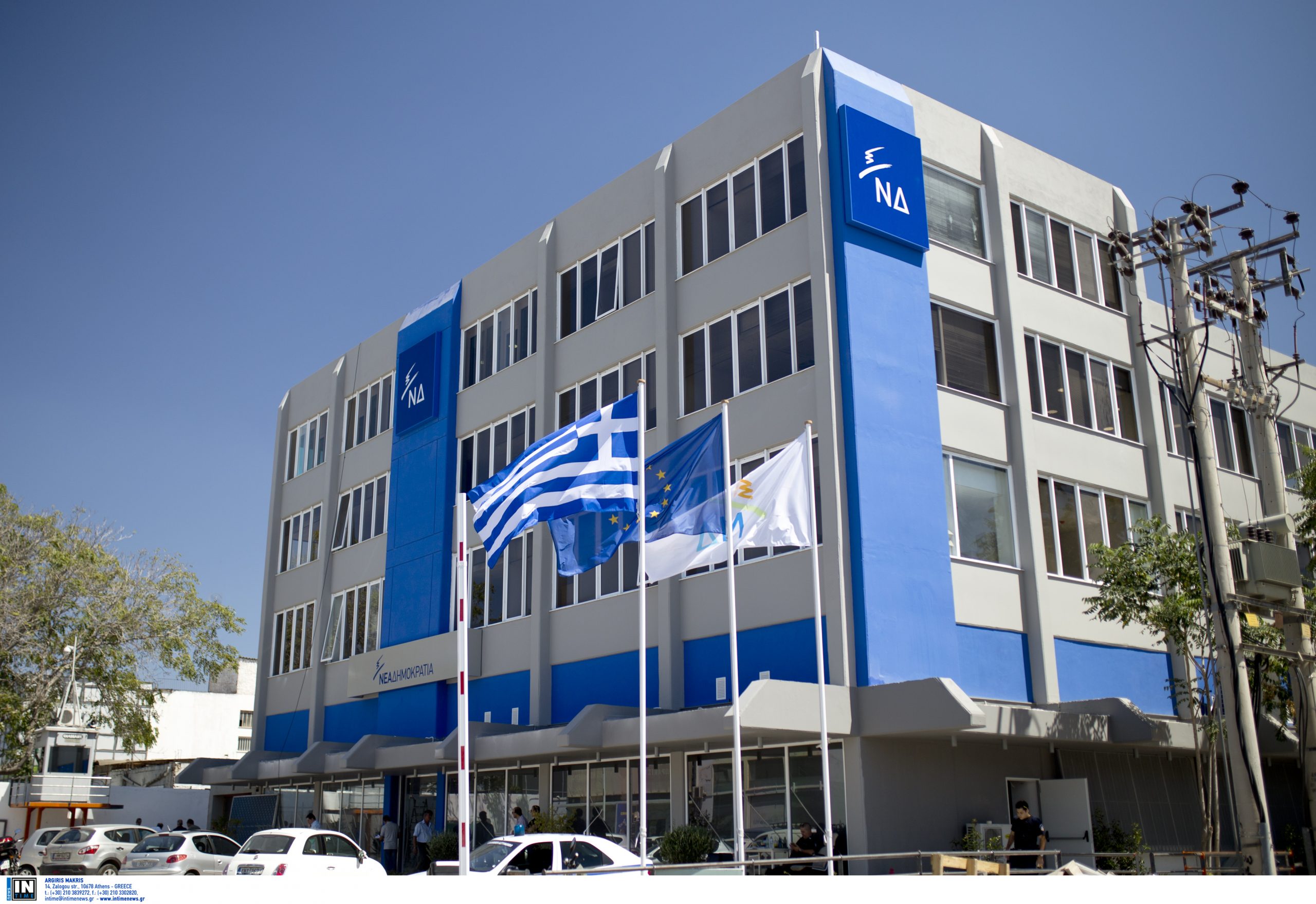 ν-δ-δήθεν-επιτυχίες-μαξίμου-2284855