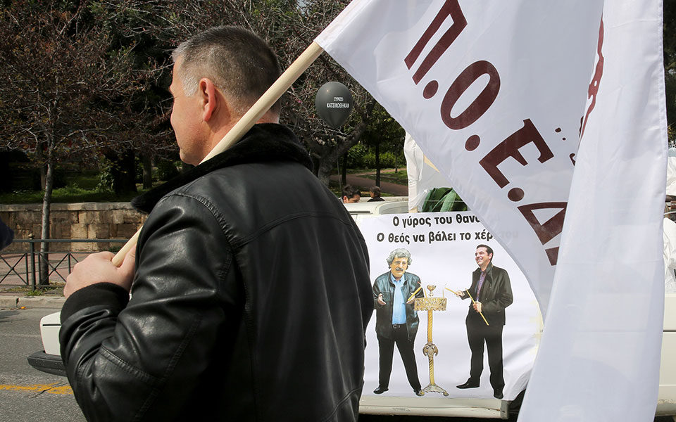 παναττική-στάση-εργασίας-της-ποεδην-τ-2284928