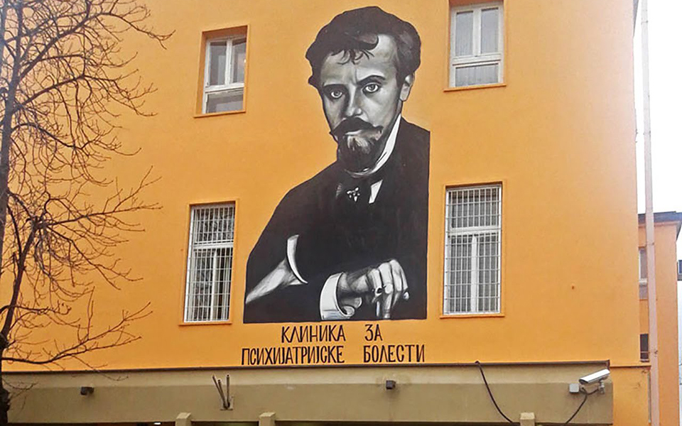 ενα-εκδοτικό-εγχείρημα-με-το-εύσημο-το-2285289